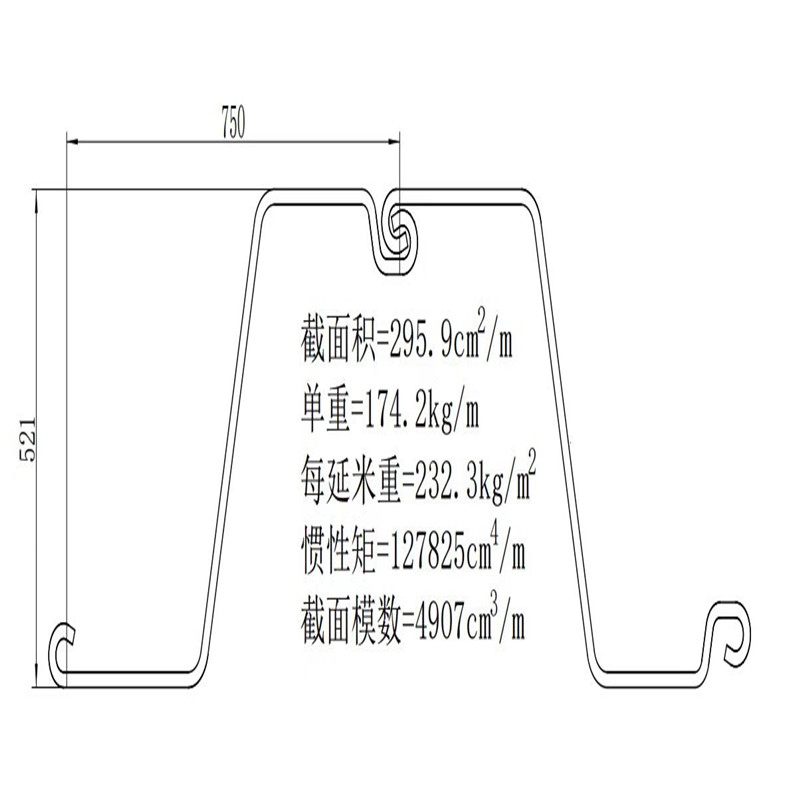  冷弯组合钢板桩