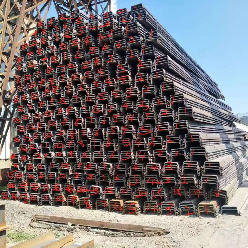 700*310*10钢板桩